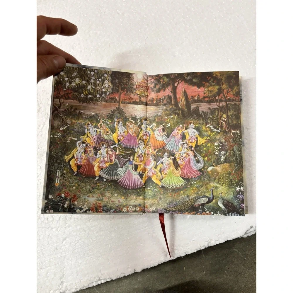 KRSNA: The Supreme Personality of Godhead